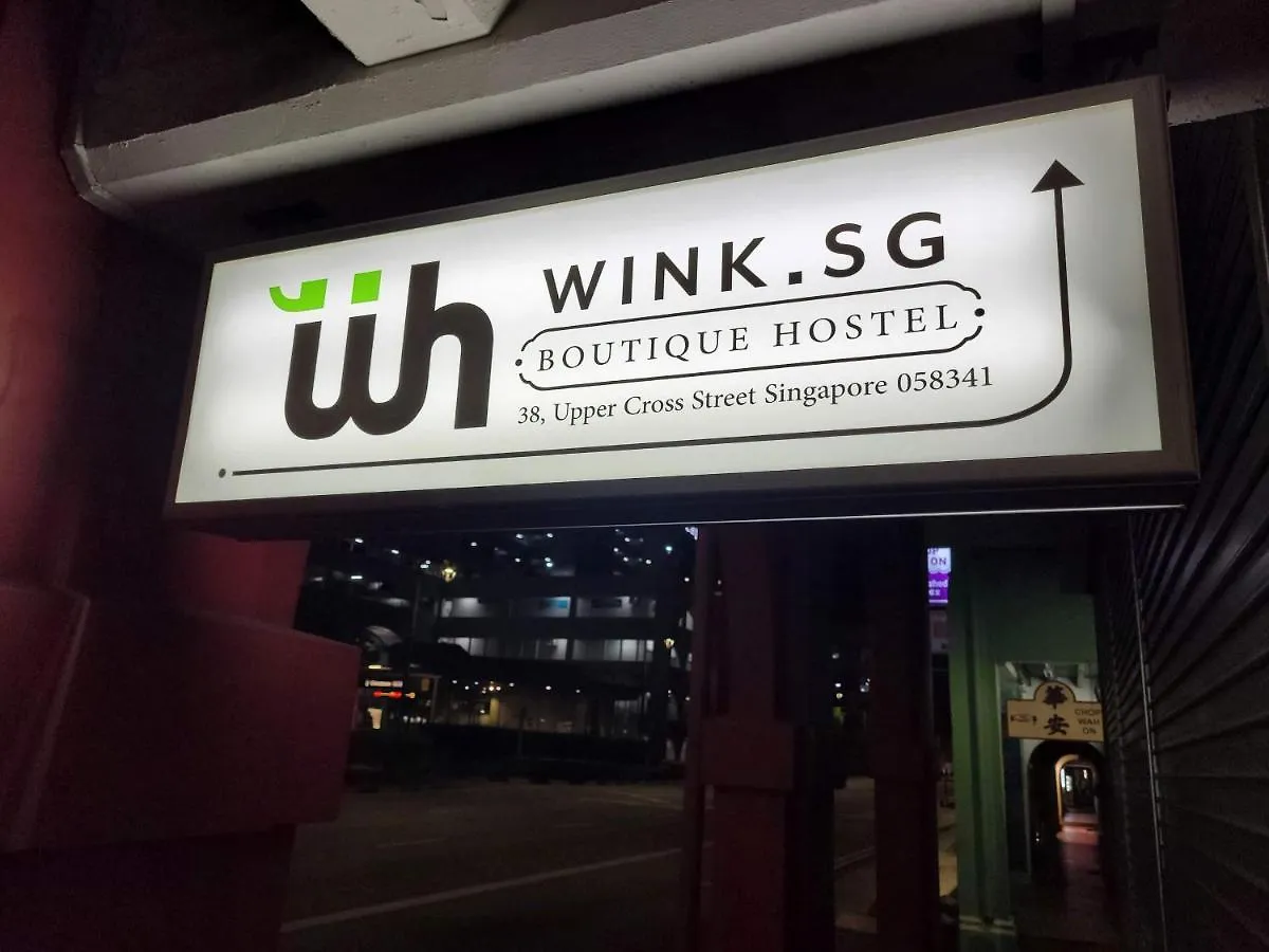 ** Hotel a capsule Hotel Wink At Upper Cross Street Singapore Singapore