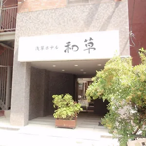 Ryokan Asakusa Wasou